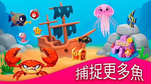 Sea Fishing - Sushi Maker Game电脑版