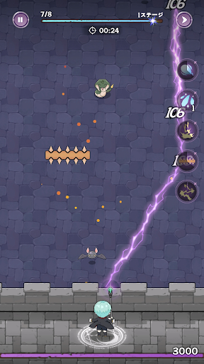 転生ダークメイジ：無限ディフェンスRPG