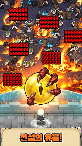 66666년만에 환생한 흑마법사 : 전략 디펜스 RPG PC