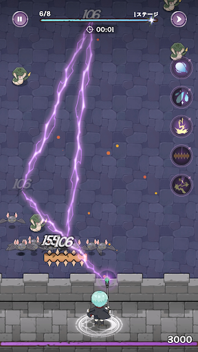 転生ダークメイジ：無限ディフェンスRPG