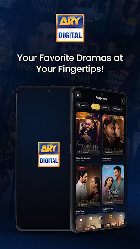 ARY DIGITAL پی سی