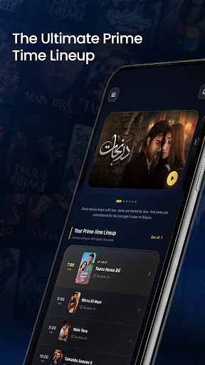 ARY DIGITAL پی سی
