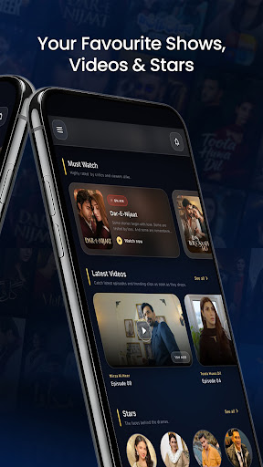 ARY DIGITAL پی سی