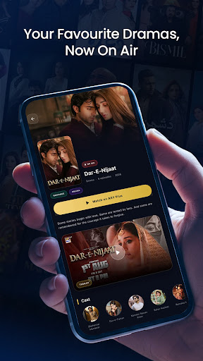 ARY DIGITAL پی سی