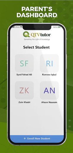 QTV Tutor پی سی