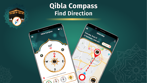 قبلہ کمپاس - سمت تلاش کریں۔ پی سی