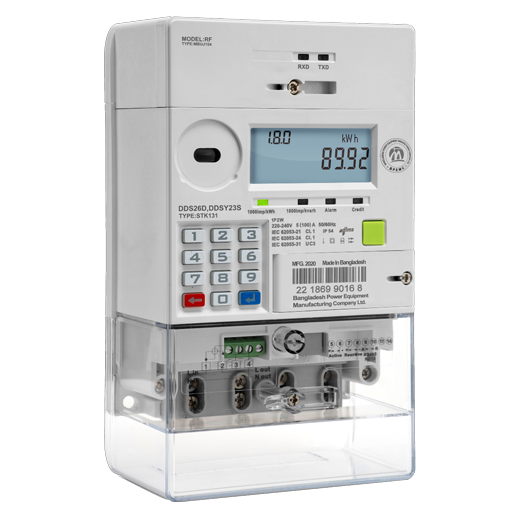Prepaid Meter BD পিসি