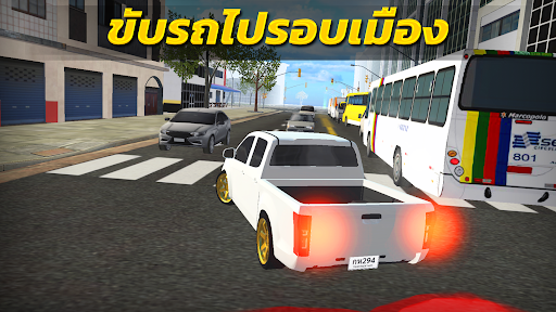 Thai Speed: เกมแข่งรถ PC
