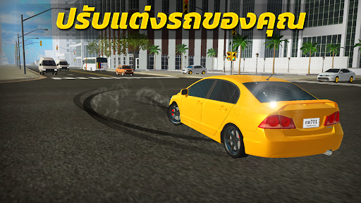 Thai Speed: เกมแข่งรถ PC