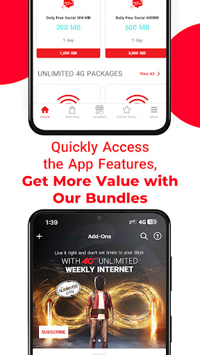 تطبيق آسياسيل PC