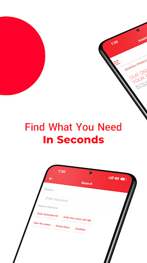 تطبيق آسياسيل PC