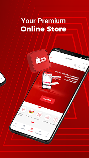 تطبيق آسياسيل الحاسوب