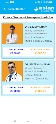 Asian Connect 2.0電腦版