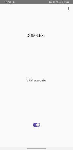 VPN - Ускоритель видео ПК