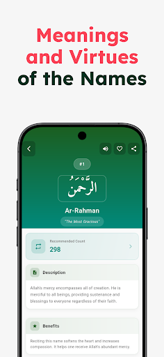 Asmaul Husna 99 Names of Allah