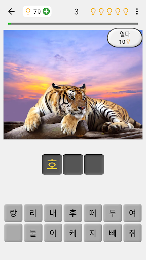 동물 퀴즈: 포유류, 새, 파충류, 공룡을 배우세요! PC