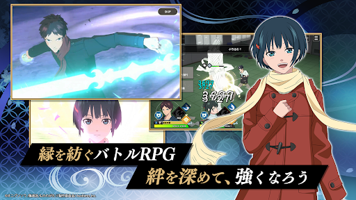 もののがたり 〜異界ノ契〜　縁を紡ぐバトルRPG PC版