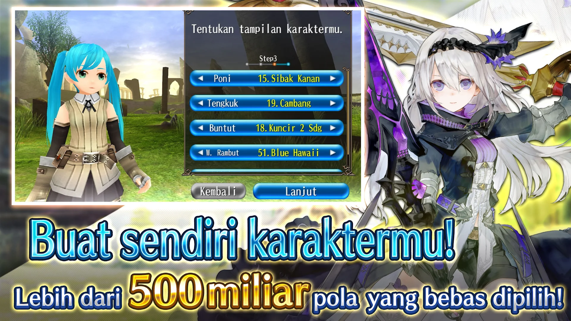 Toram Online MMORPG PC
