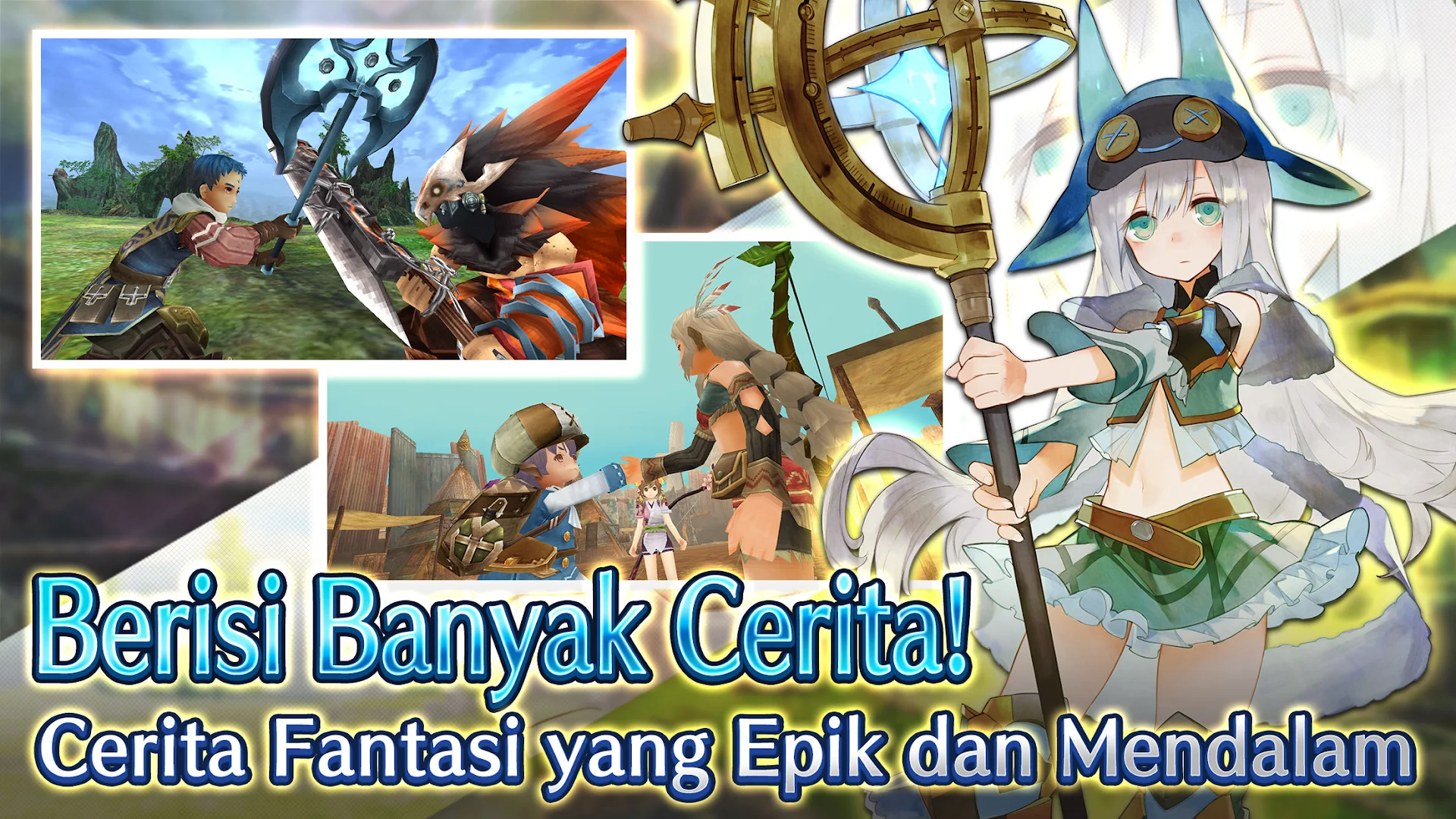 Toram Online MMORPG PC