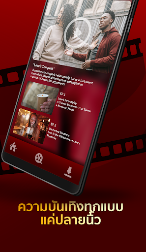 Dooflix TV online PC