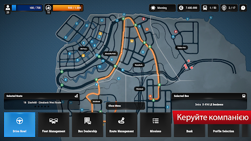 Bus Simulator City Ride PC