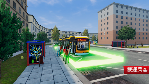 Bus Simulator City Ride