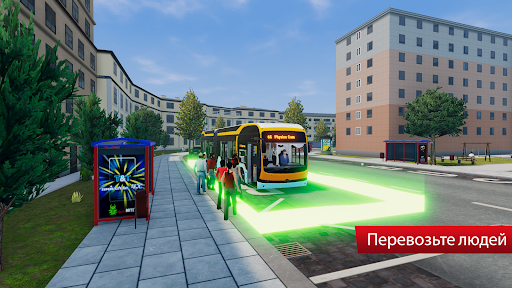 Bus Simulator City Ride PC