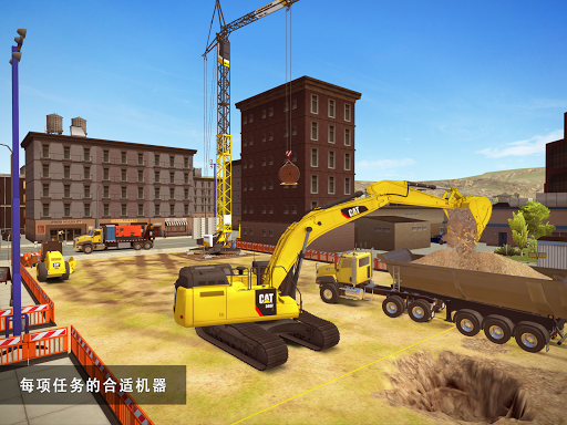 Construction Simulator 2