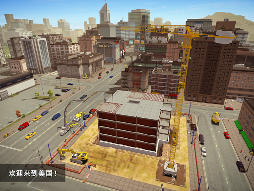 Construction Simulator 2