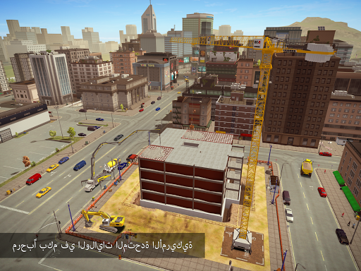 Construction Simulator 2 الحاسوب