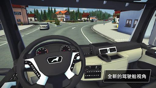 Construction Simulator 3电脑版