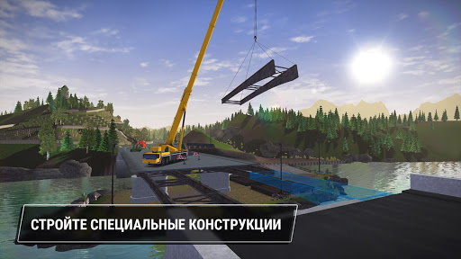 Construction Simulator 3