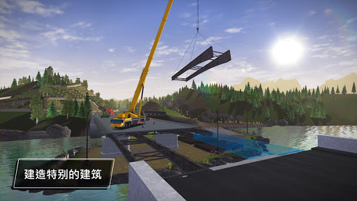 Construction Simulator 3