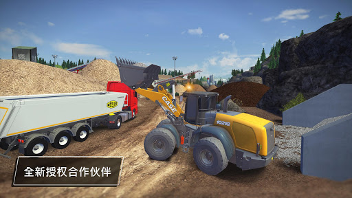 Construction Simulator 3电脑版