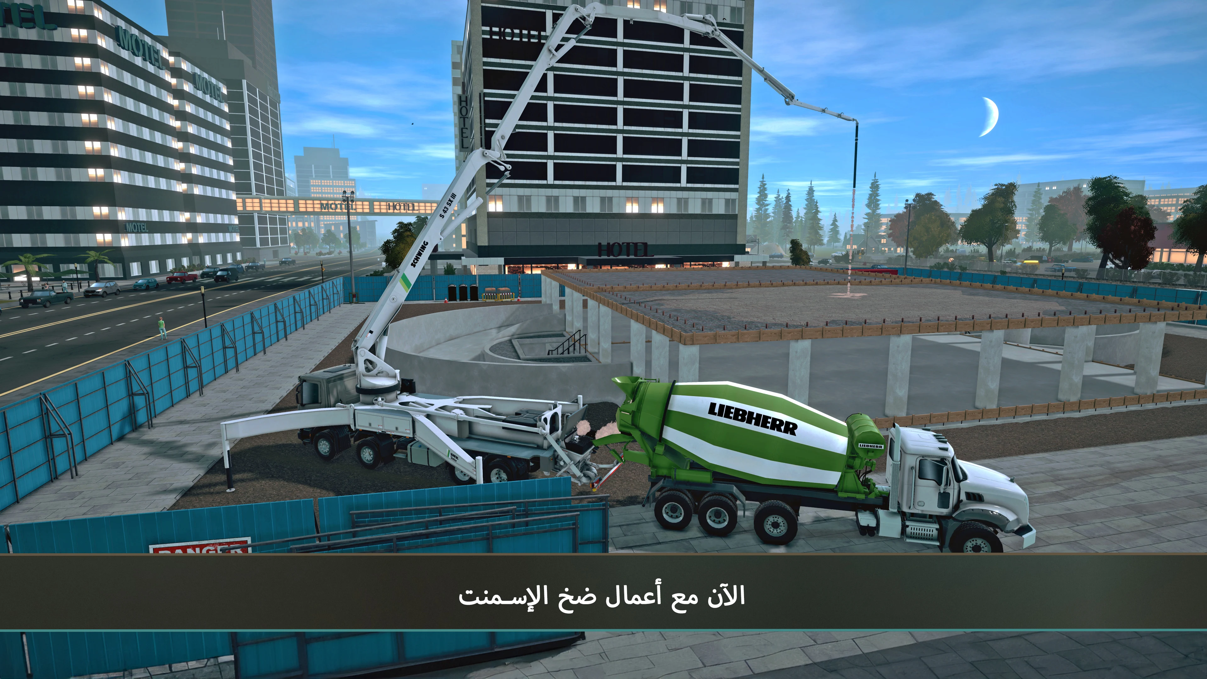 Construction Simulator 4 الحاسوب
