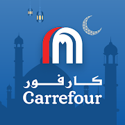 MAF Carrefour Online Shopping الحاسوب