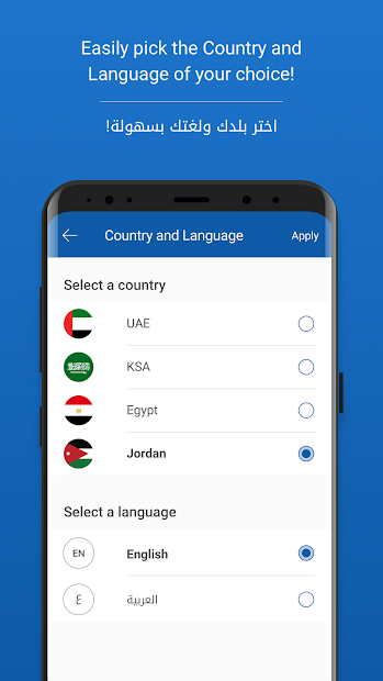 MAF Carrefour Online Shopping الحاسوب