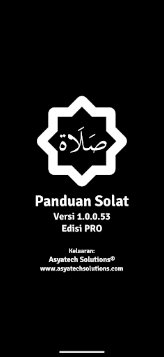 komputer Panduan Solat
