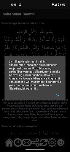 komputer Panduan Solat