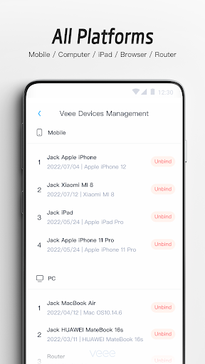 Veee+ VPN - Fast & Stable VPN PC版