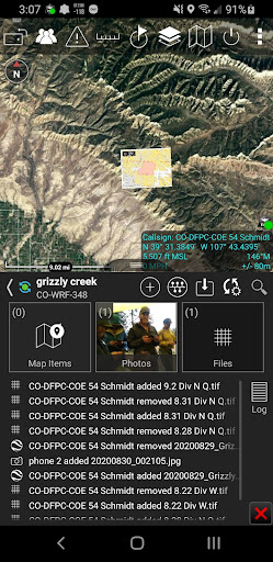 ATAK Plugin: Data Sync PC