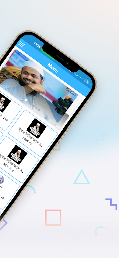 মুফতী আরিফ বিন হাবিব আপডেট পিসি