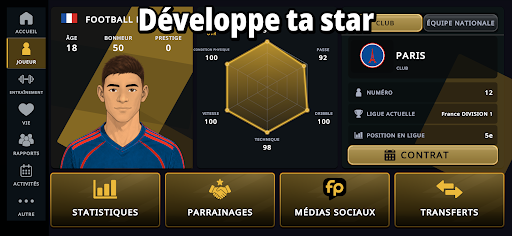Footballeur: Voie de Légende PC
