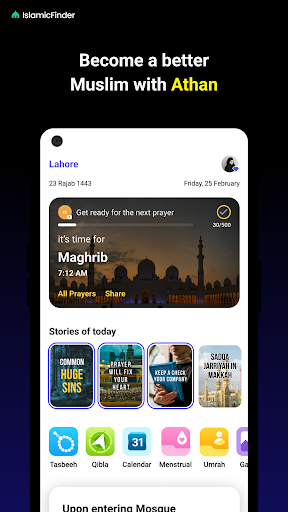 Athan: Prayer Times, Azan, Al Quran & Qibla Finder