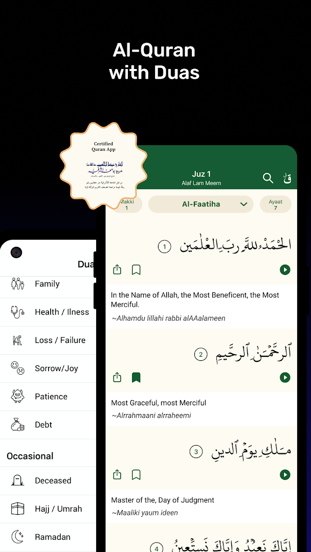 Athan: Prayer Times, Azan, Al Quran & Qibla Finder PC