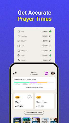 Athan: Prayer Times & Al Quran পিসি