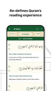 Athan: Prayer Times, Azan, Al Quran & Qibla Finder PC