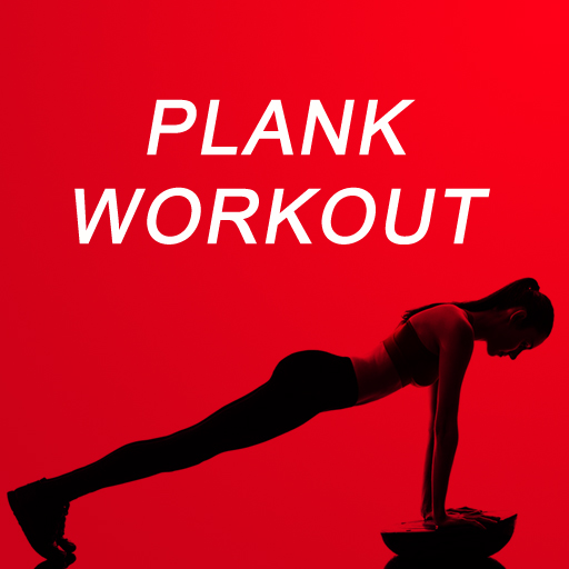 At Home Plank Workout 2024 PC