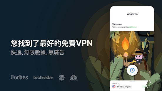 Atlas VPN - Secure Free & Unlimited Proxy