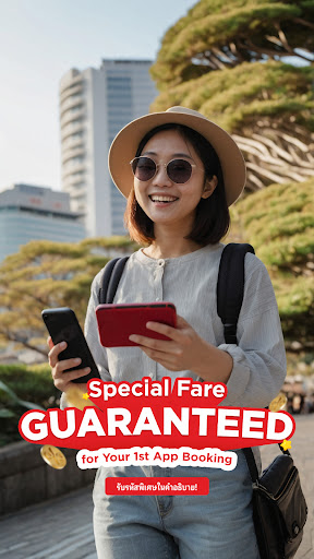 Airpaz: เที่ยวบิน & โรงแรม